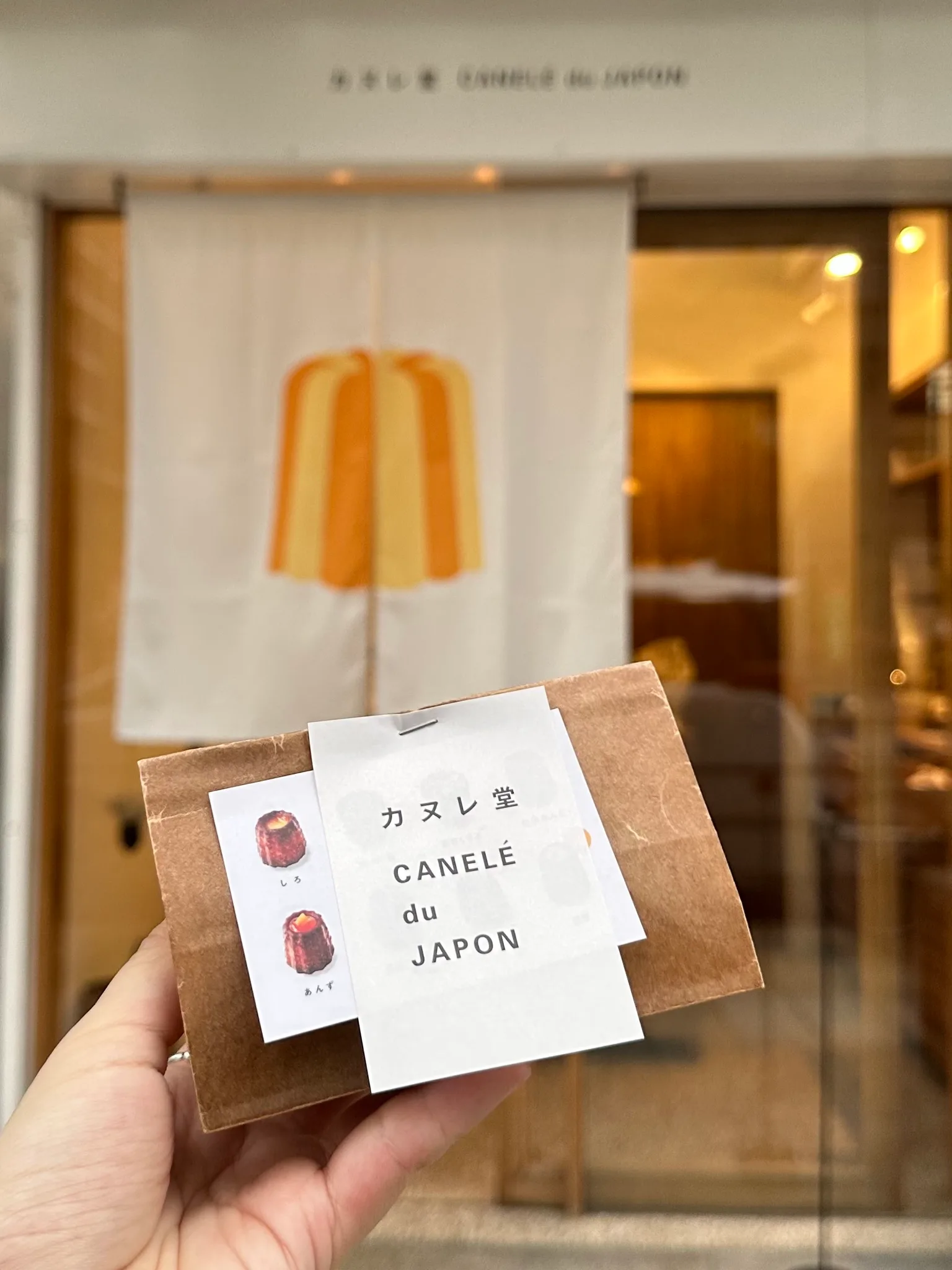CANELE DU JAPON